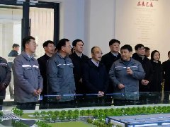 運城市委副書記、代市長姚遜調(diào)研華兆東南綠建